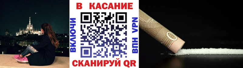 Виды наркотиков купить Коряжма Гашиш  АМФ  COCAIN  Кетамин  Бошки Шишки  Мефедрон 