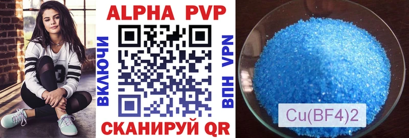 MDMA Коряжма