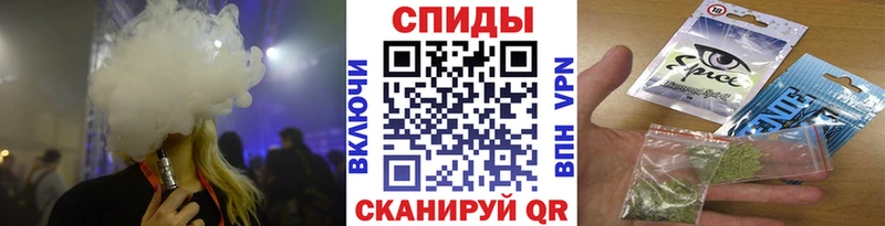 Бутират буратино  купить   блэк спрут зеркало  Коряжма 