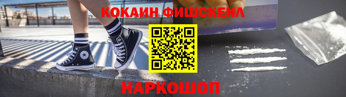 Кокаин Боливия Коряжма