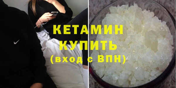 COCAINE Нея