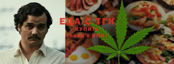 кокаин колумбия Наволоки