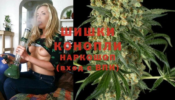 ALPHA-PVP Нефтекумск