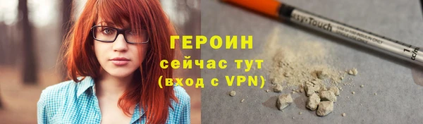 COCAINE Нея
