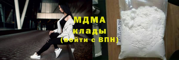 ALPHA-PVP Нефтекумск