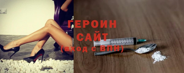 ALPHA-PVP Нефтекумск