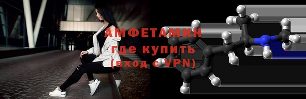 COCAINE Нея