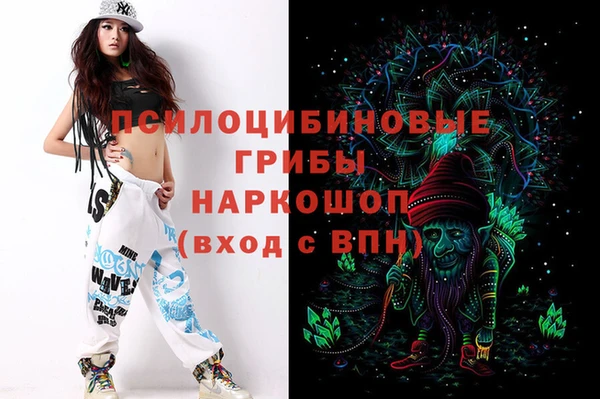 мяу мяу мука Аксай