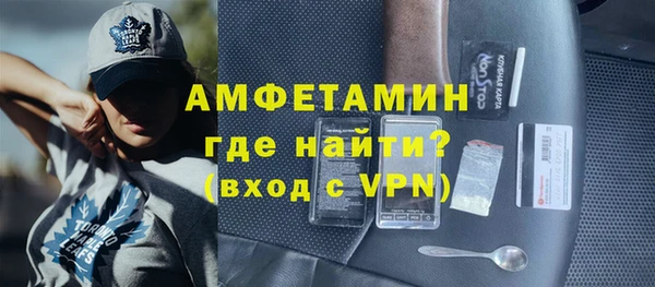 индика Нефтегорск