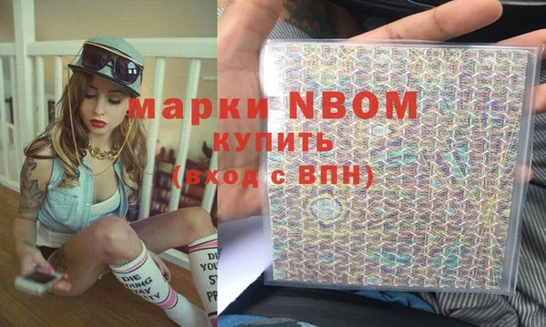 кокаин колумбия Наволоки