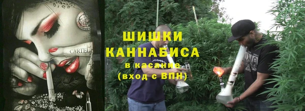 ALPHA-PVP Нефтекумск