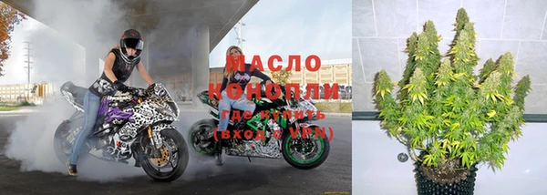 прущая мука Навашино