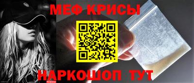 круглые Заволжье