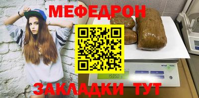 твердый Жуковский
