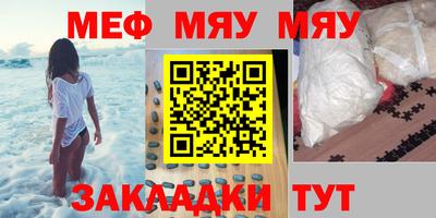 прущие крисы Берёзовский