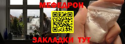 прущие крисы Берёзовский