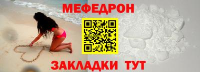 прущие крисы Берёзовский