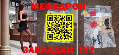 твердый Жуковский