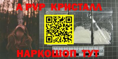 2c-b Заводоуковск