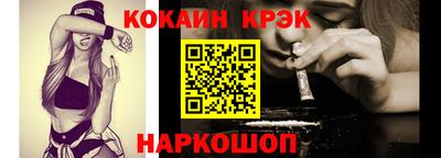 прущие крисы Берёзовский