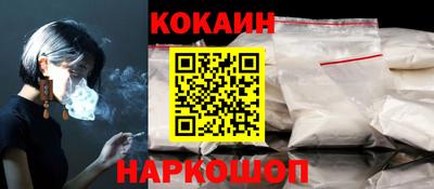 твердый Жуковский
