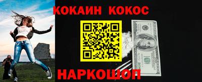 прущие крисы Берёзовский