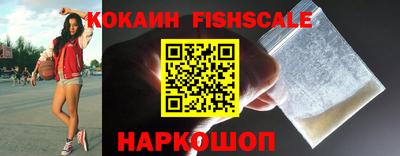 2c-b Заводоуковск