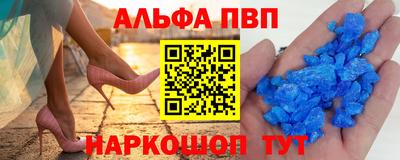2c-b Заводоуковск