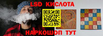 ECSTASY Азнакаево