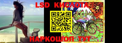 прущие крисы Берёзовский