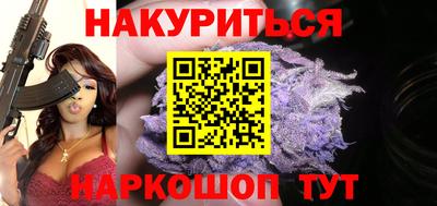 круглые Заволжье