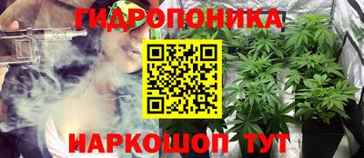 круглые Заволжье