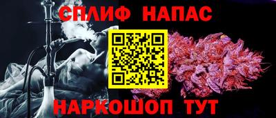 круглые Заволжье