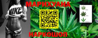 твердый Жуковский