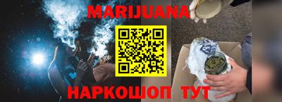 твердый Жуковский