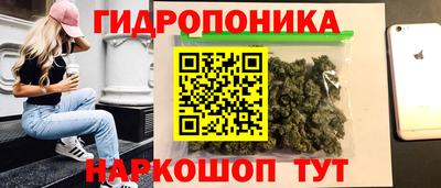твердый Жуковский