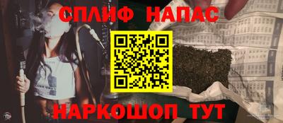 прущие крисы Берёзовский