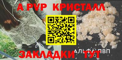 2c-b Заводоуковск