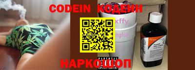 прущие крисы Берёзовский