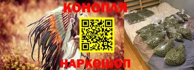 2c-b Заводоуковск