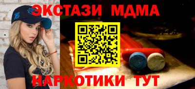 твердый Жуковский