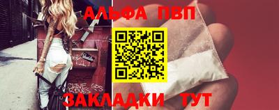 прущие крисы Берёзовский