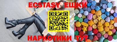 2c-b Заводоуковск