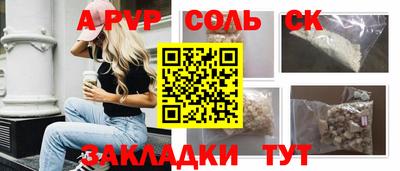 твердый Жуковский