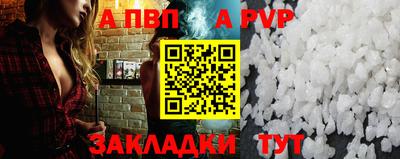 твердый Жуковский