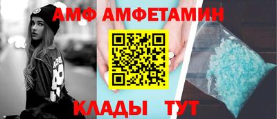 прущие крисы Берёзовский