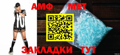2c-b Заводоуковск