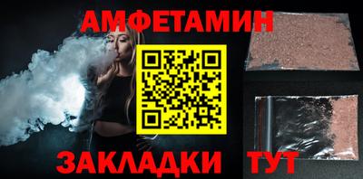 2c-b Заводоуковск