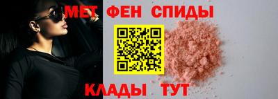 2c-b Заводоуковск