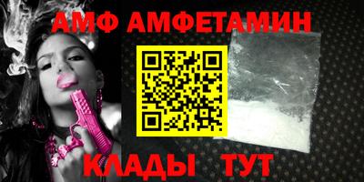 твердый Жуковский